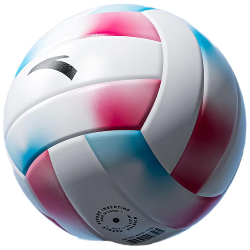 Anta Size 5 Student Training Volleyball