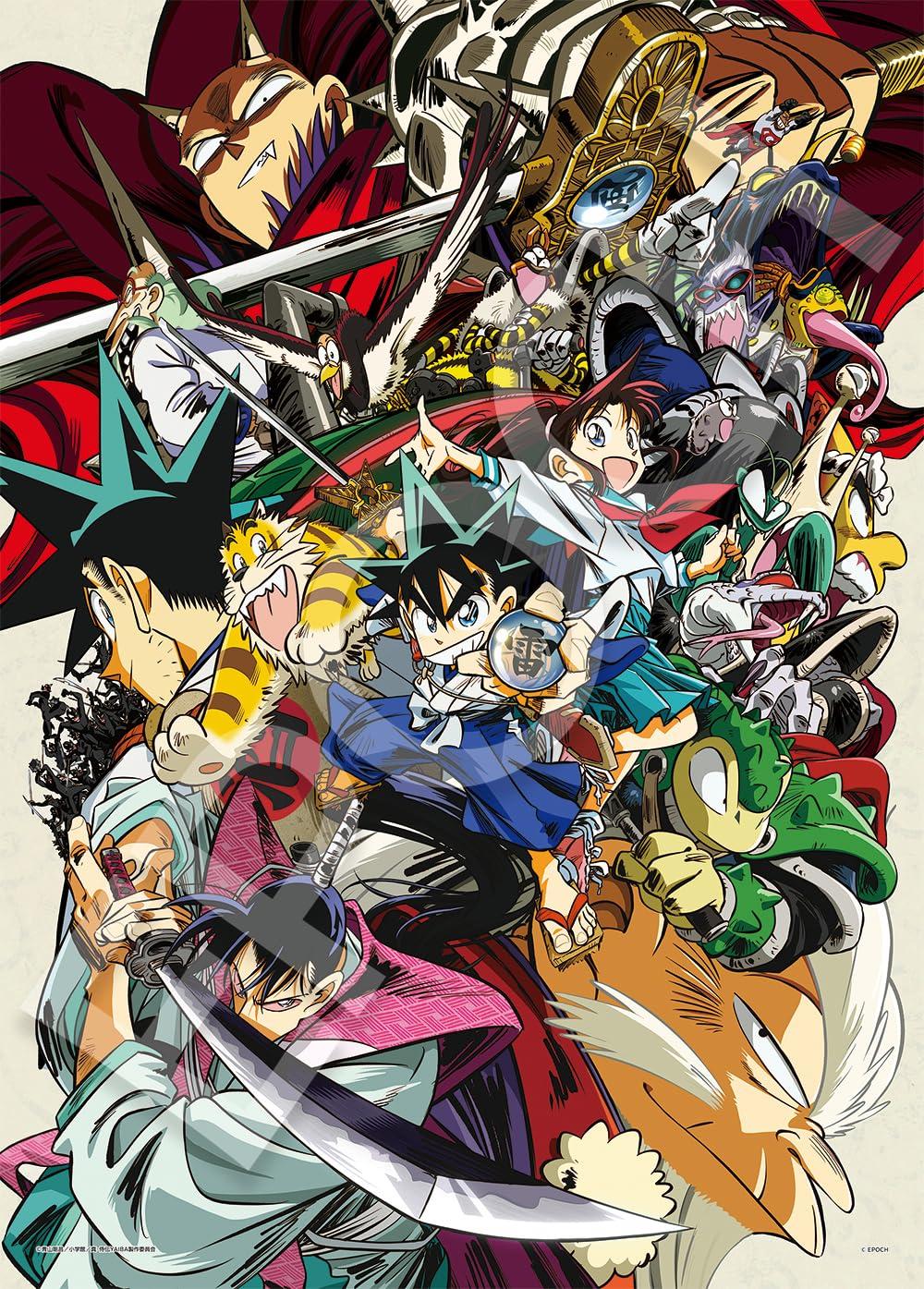 

EPOCH jigsaw Shin Samurai Den YAIBA I am a true x 53 with and score ticket 500-piece puzzle, samurai!! (38 cm) 07-465s, glue, spatula,