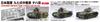 Fujimi Model Special World Armor Series Japanese Army Type 97 Medium Tank Kai Plastic Model SWA32 1/76 No.32 Chi-Ha (2-Car Set)