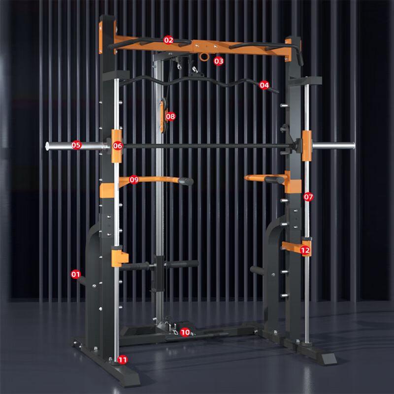Meng Xiaobing All-in-One Smith Machine & Squat Rack