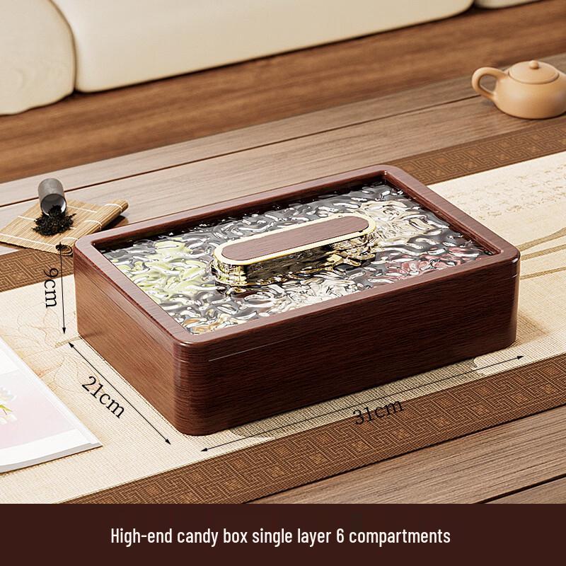 

New Chinese Style Wood Grain Dried Fruit & Candy Tray