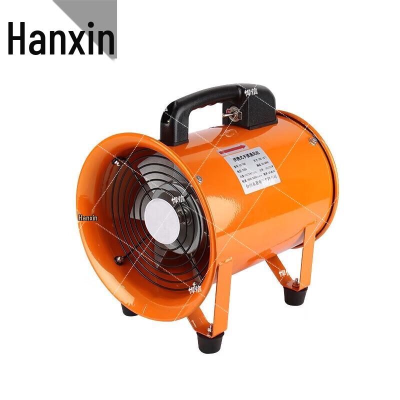 Hanse Portable Axial Flow Fan