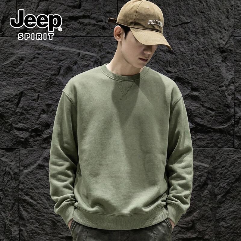 JEEP SPIRIT Men's Loose-Fit Knit Round Neck Sweatshirt