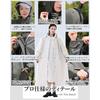Moriwohashiru Raincoat for Women and Men (with Leg Covers - Keeps Feet Dry) Rain Gear Poncho