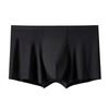 Men Boxer Briefs Men's Seamless Mid-rise Boxer Briefs Quick Drying Breathable Panties Slim Fit High Elasticity Underwear