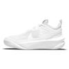 (GS) Team Hustle D10 'White Photon Dust' Kids' CW6735-101