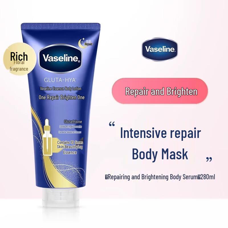 Vaseline Night Repair Body Serum