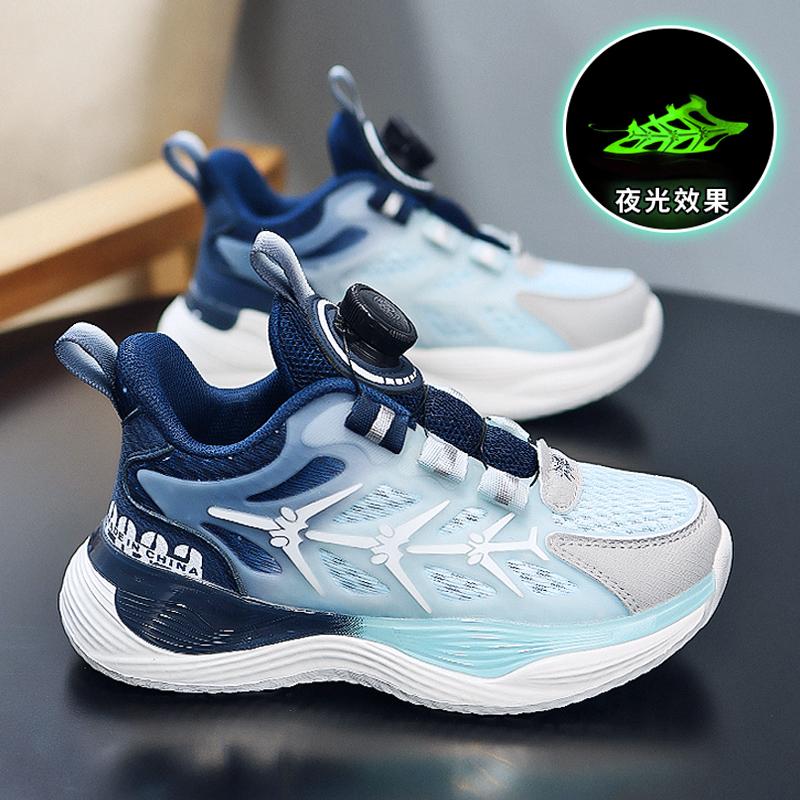 Boys shoes sneakers spring and autumn 2025 new spring mesh breathable children's basketball shoes older children and teenagers