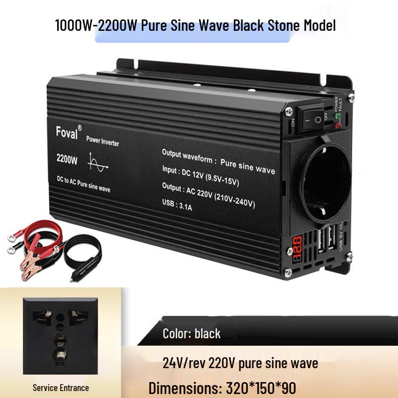 800W/2200W Car Sine Wave Inverter 12V To 220V EU Standard