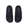 Li Ning Clap EVA Slip Resistant Slide Slippers Men's Black AGAQ001-3