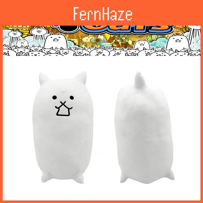 Battle Cats Stuffed Toy Soft Plush Fabric Great Gift For Fans And Collectors