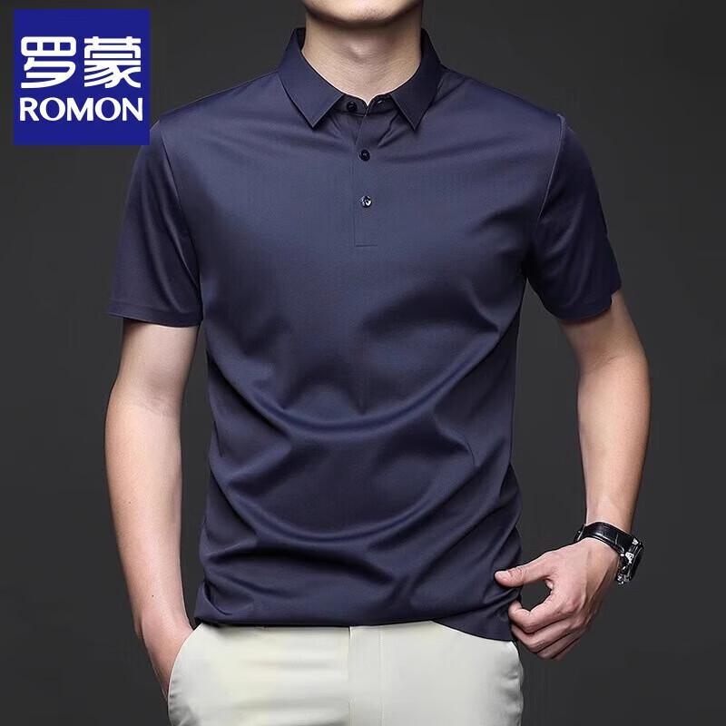 Romon Men s Seamless Ice Silk Short Sleeve Polo Shirt XL