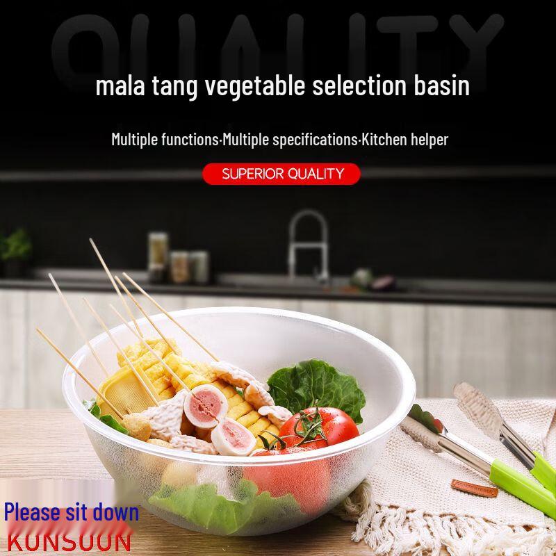 Qianxing Acrylic High-Temperature Self-Serve Bowl (5-Pack)