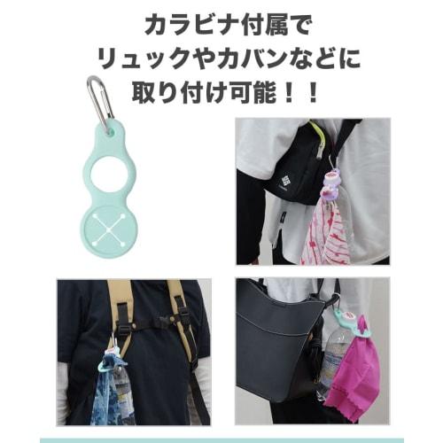 Prendre PET Bottle and Towel Holder Set of 2, Includes Carabiner, Perfect for Outdoor Activities, Mountaineering, Camping, and Leisure (Gray) PR-PETTO