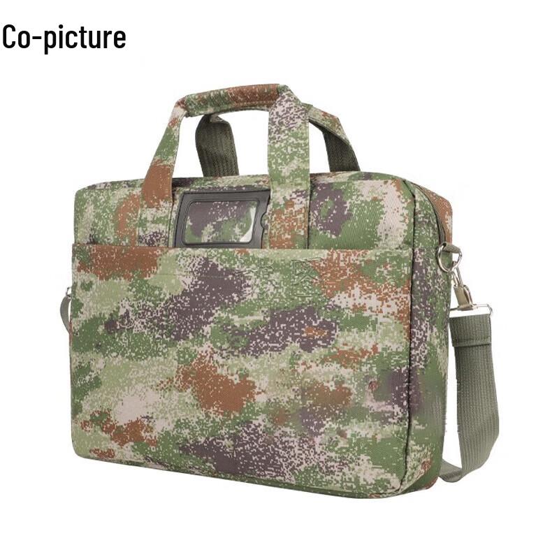 Xietu Camouflage Shockproof Laptop Bag