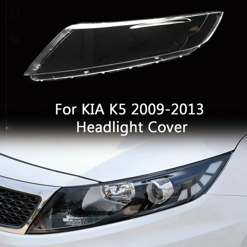HN Car Headlight Cover For Kia K5 2009 2010 2011 2012 2013 Auto Front Lampshade Head Light Lens Shell Masks Headlamp Glass Case K5 2009-2013 Left