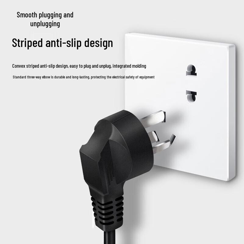 Qantop 10A C13 Power Cord
