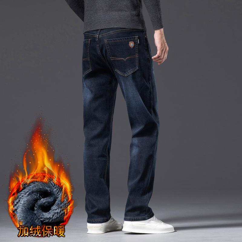 Fleece super thick jeans autumn and winter loose straight high-end medium and large size pants elastic casual pants