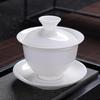 Shangqi White Porcelain Gaiwan Gongfu Tea Set
