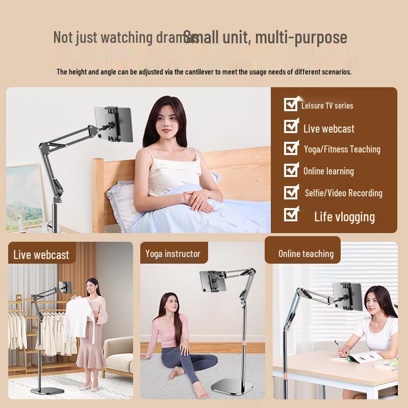 ShuoTu Floor Tablet & Phone Stand with Adjustable Cantilever Arm