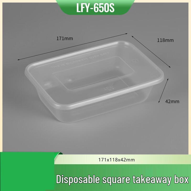 

ZISIZ 650S Disposable Rectangular Food Containers with Lids (50 Sets)