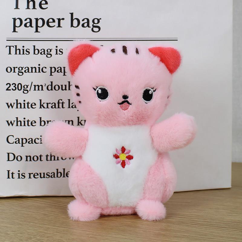 4-inch Little Flower Cat Plush Keychain - Cute Gift for Girls