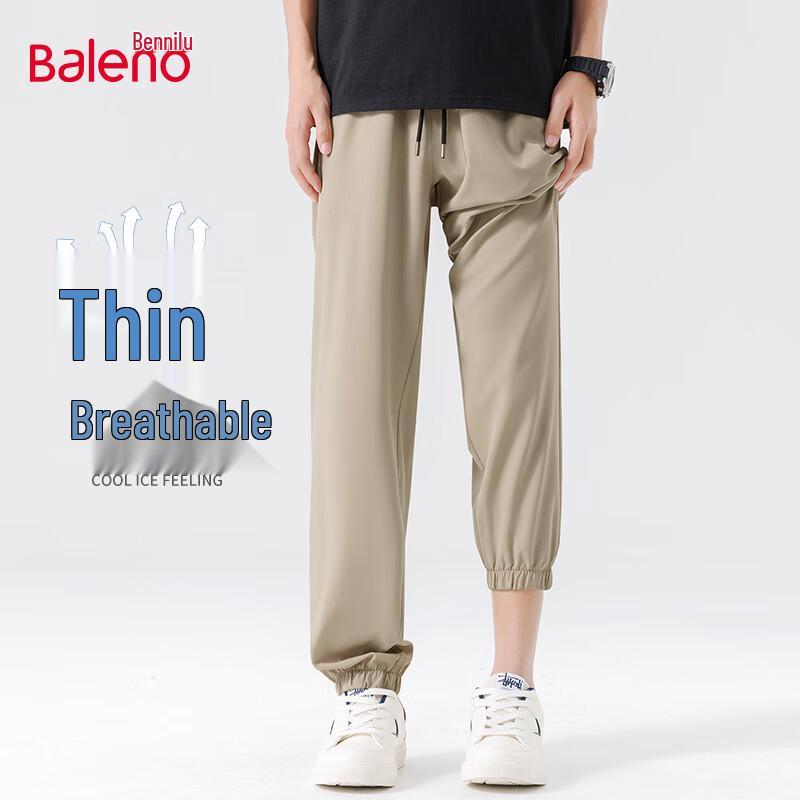 

Baleno Men s Lightweight Ice Silk Summer Long Pants 2XL