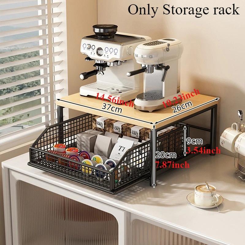 

Space-Saving Under Cabinet Coffee Maker Organizer Kitchen Countertop Racks with Drawer Wire Basket Coffee Machine Storage Shelf чёрный