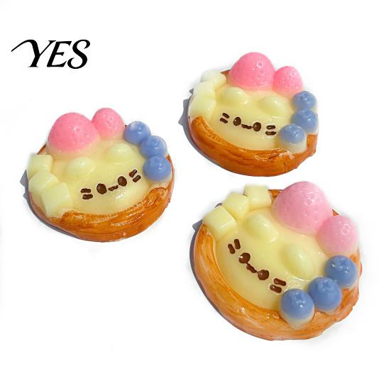 Fake Egg Tart Toy Kitten Squeeze Toy, Stress Relieving Cartoon Healing Ball Soft Stretchy Food Fidget Portable Sensory