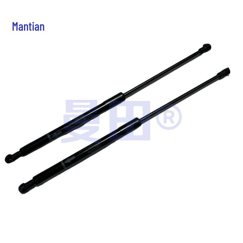 Toyota Corolla Axio Siłownik Hydrauliczny Klapy Bagażnika 68950-13220