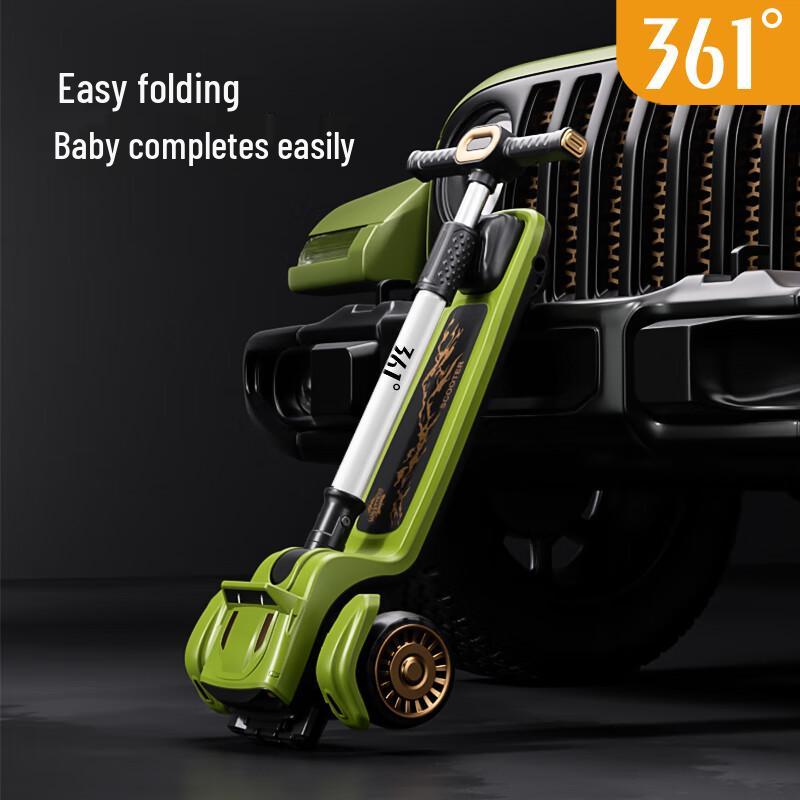 361° YM-005 Kids Scooter
