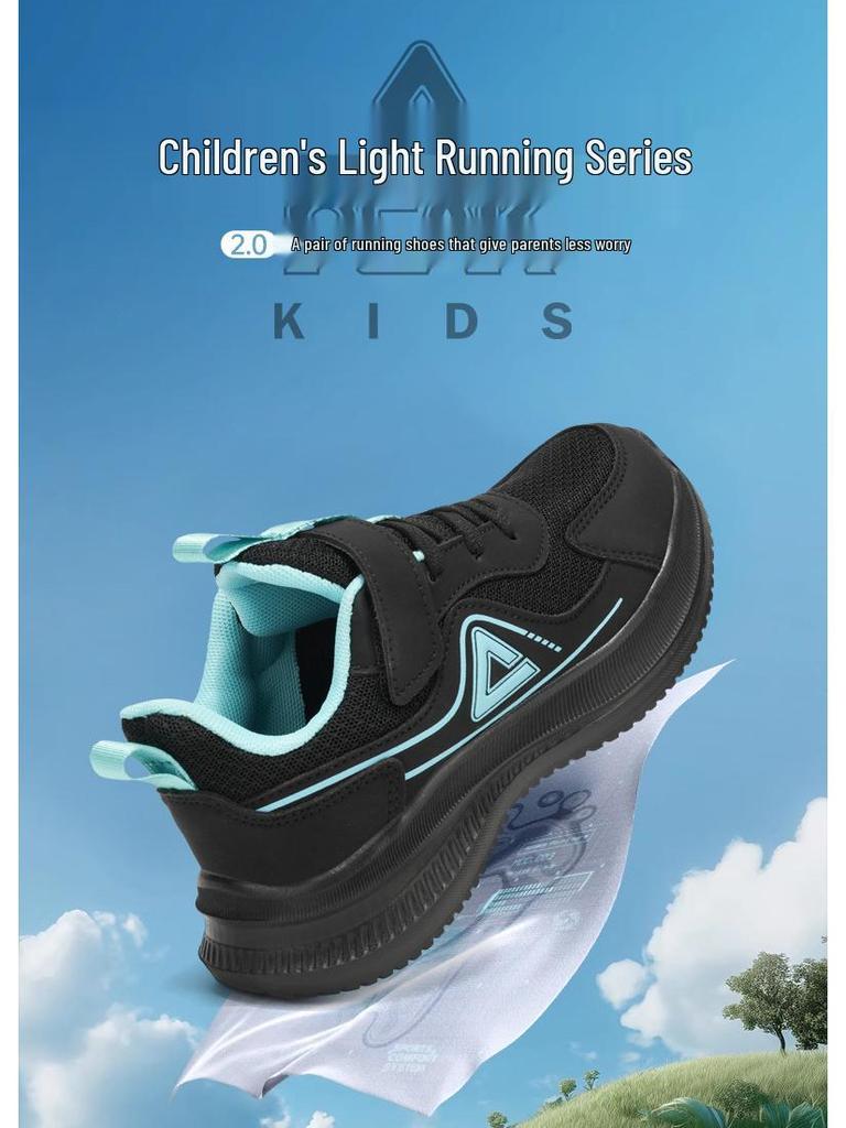 PEAK Boys' Breathable Mesh Sports Shoes - Spring/Autumn, Soft Sole, for Kids