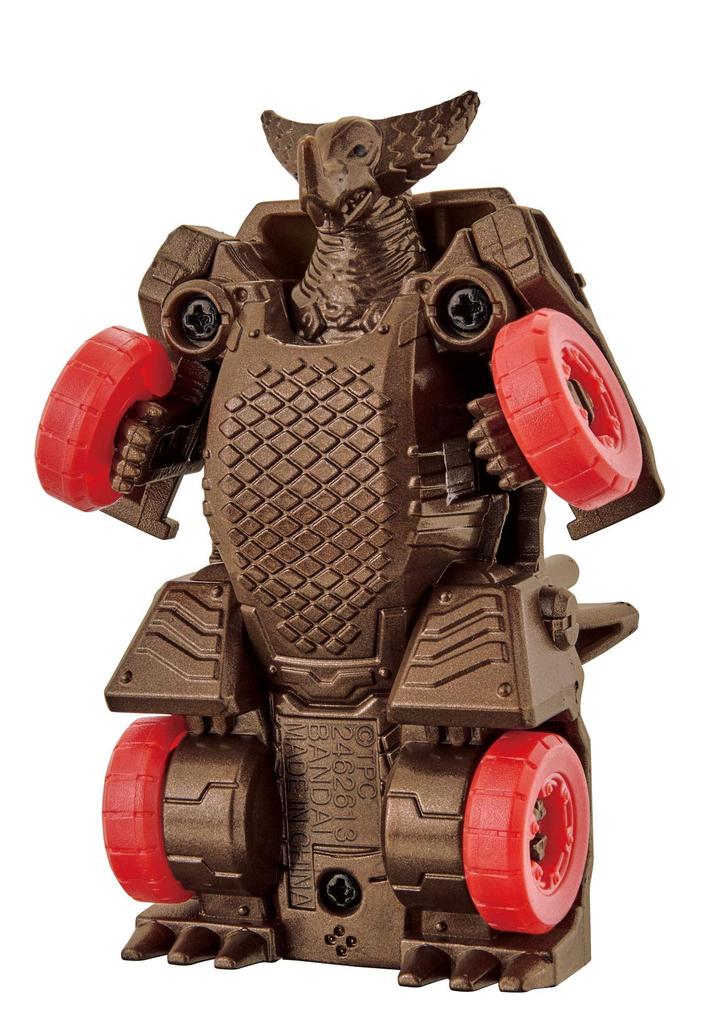 Ultraman Attack Transformation Ultra Vehicle Gomora Vehicle