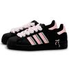 adidas Originals Superstar 2 Cuervo Hecho, Ballet de Tinta, Bolsa de Compras Especial, Edición Limitada San Valentín, Otoño Invierno JH9977(Equipo52-S-CAJA)