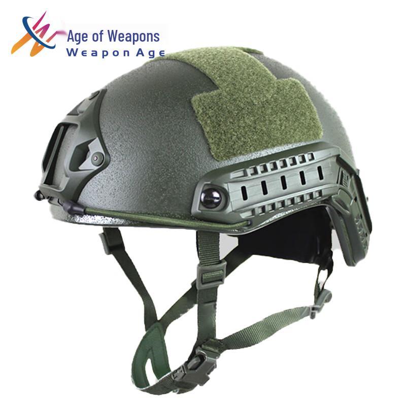 

Fiberglass Security Training Helmet One Size