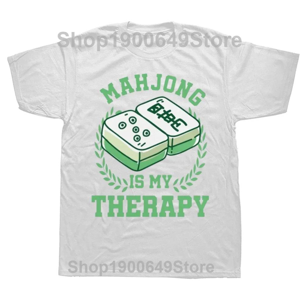 Lustiges Mahjong Ist Mein Therapie Spiel Mah Jong T-Shirts Grafik Baumwolle Streetwear Kurzarm Geburtstagsgeschenke Sommer Stil T-Shirt