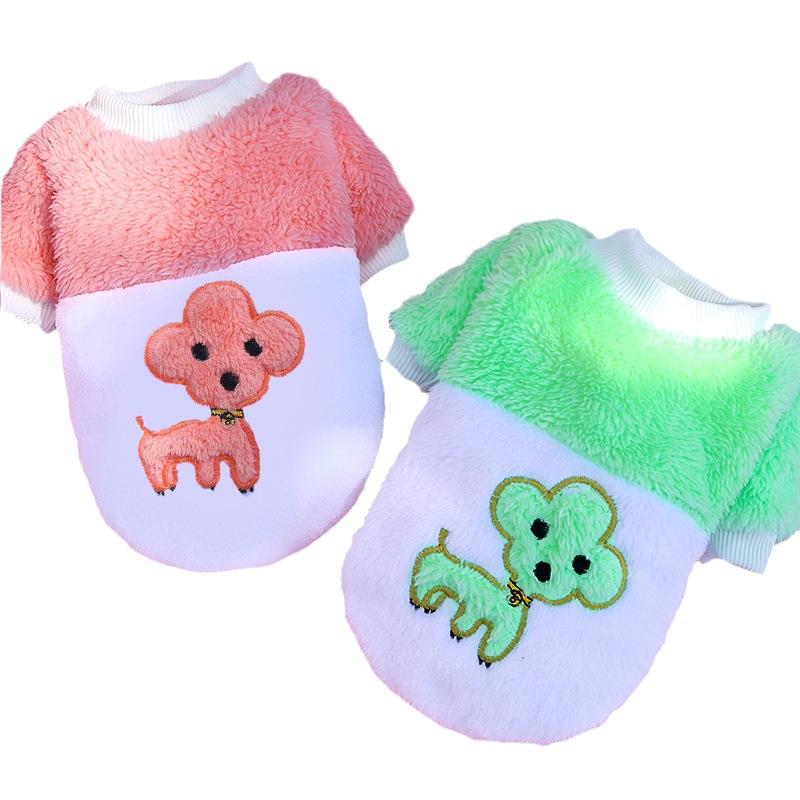 Teddy dog cat clothes pet supplies cat autumn and winter warmth than bear Fadou Shu cotton velvet dog feet