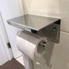 Steel Stainless 304 Toilet Paper Holder With Phone Shelf Modern Bathroom Decor