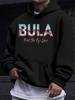 American/European Style Unisex Autumn/Winter Printed Hoodie Long-Sleeve Sweatshirt, Fiji Gradient Artistic English Print Hooded Sweatshirt, Island Gen