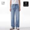 CHOCOOLATEi.t American Retro Ripped Loose Straight Leg Unisex Jeans
