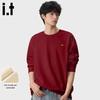 Fingercroxx Men's Crew Neck Sweatshirt
