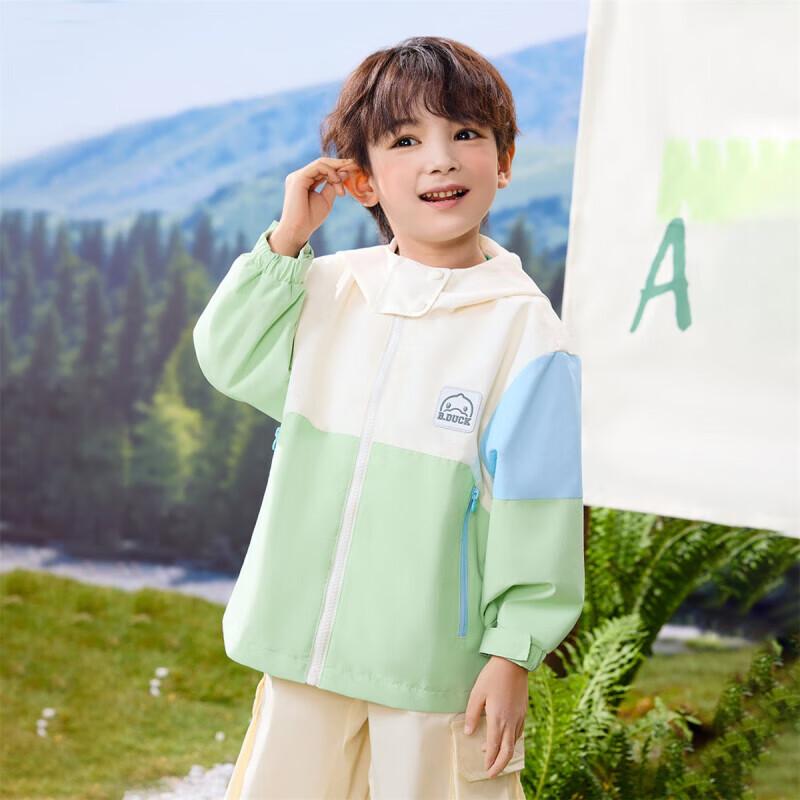 B.Duck Kids  Color-block Hooded Utility Jacket 90CM