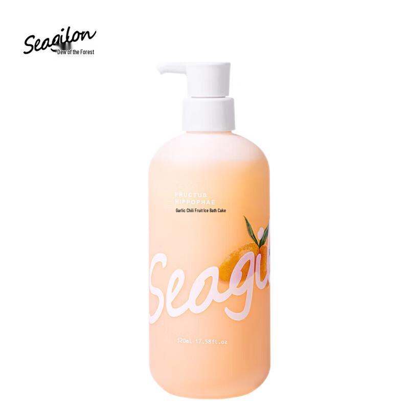 Seagilon Long-Lasting Fragrance Shower Gel