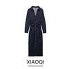 Fashion Style 2024 Autumn New Women's Clothing Slim Looking All-Matching Jeans Effect Shirt Style Dress 0779158
