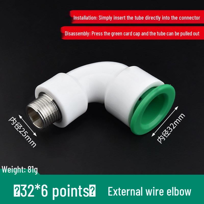 PPR Water Pipe Quick Connector, 4 & 6 Points, No-Melt, Direct Plug-In, 20/25 PE for Cold/Hot Water