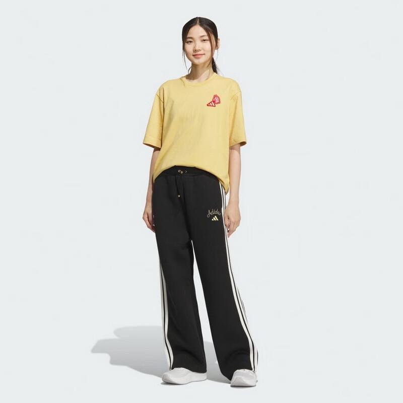 Adidas Women's Outdoor Casual Knit Loose Straight-Leg Pants