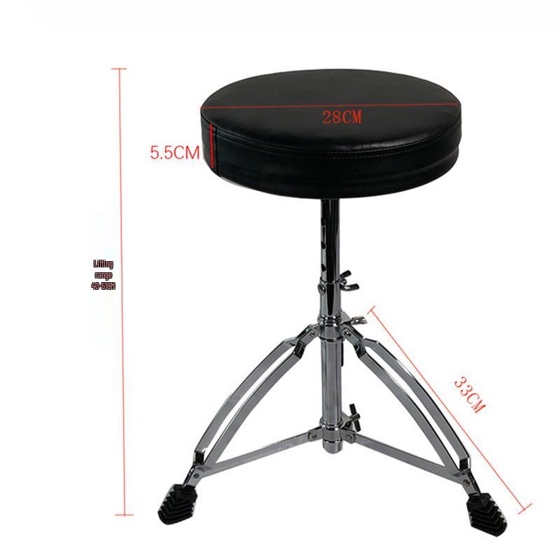 Adjustable Foldable Drum Stool for Adults & Children – Jazz Drum Chair Accessory