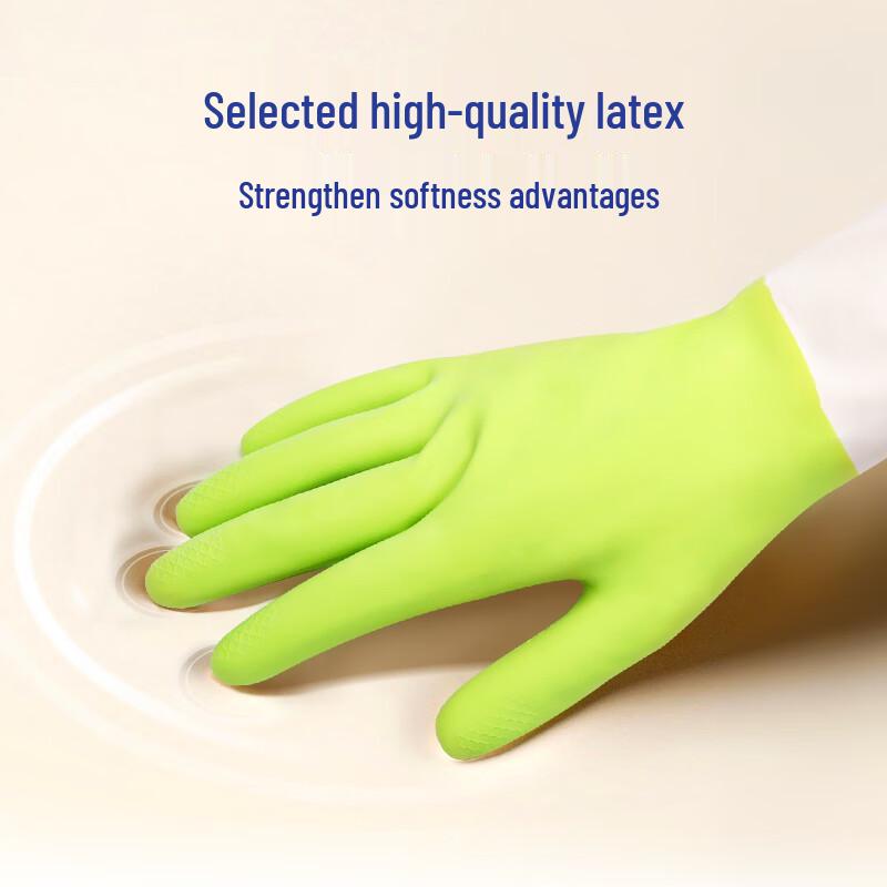 Durable Household Latex Gloves