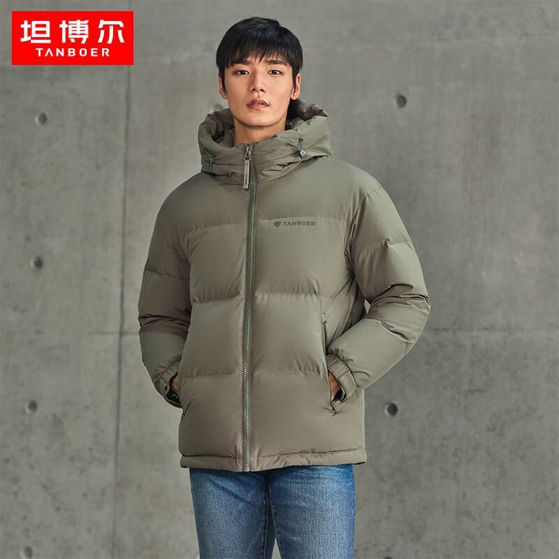 Tanboer Men's Hooded Short Puffer Down Jacket TF237353