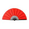 Large Folding Fan, 10" Nylon Cloth Handheld Folding Fan Perfect for Party Favors, Chinese Kung Fu Tai Chi Handheld Fan Perfect for Festivals and Rave